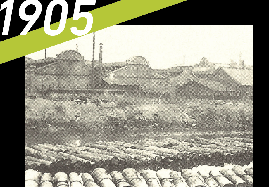 1905年・現三菱電線工業創業
